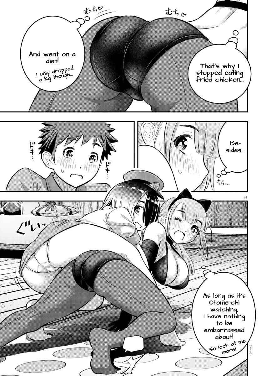 Page 18 Chapter 63 Yankee JK Kuzuhana-chan