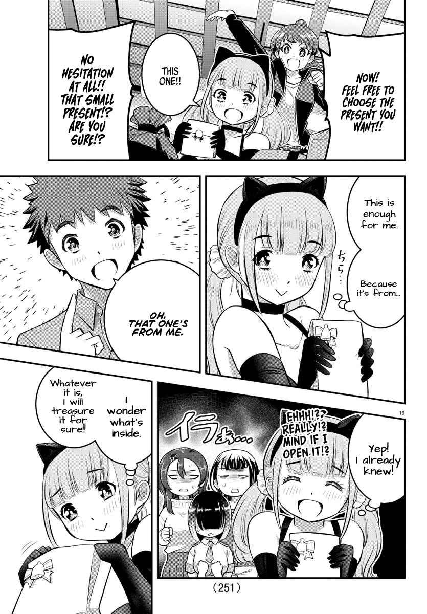 Page 20 Chapter 63 Yankee JK Kuzuhana-chan