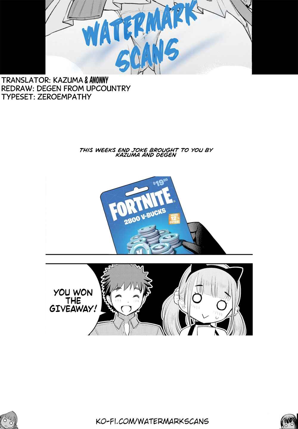 Page 22 Chapter 63 Yankee JK Kuzuhana-chan