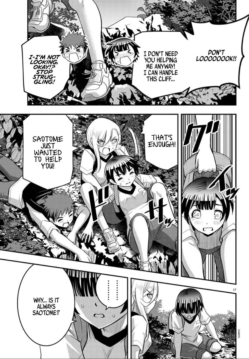 Page 18 Chapter 29 Yankee JK Kuzuhana-chan