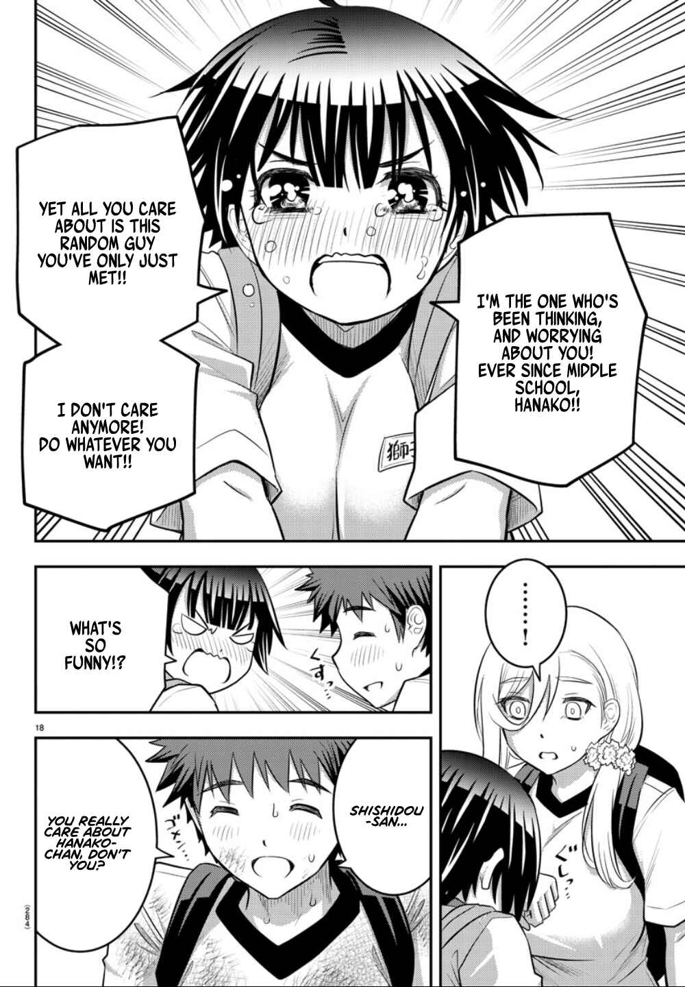 Page 19 Chapter 29 Yankee JK Kuzuhana-chan