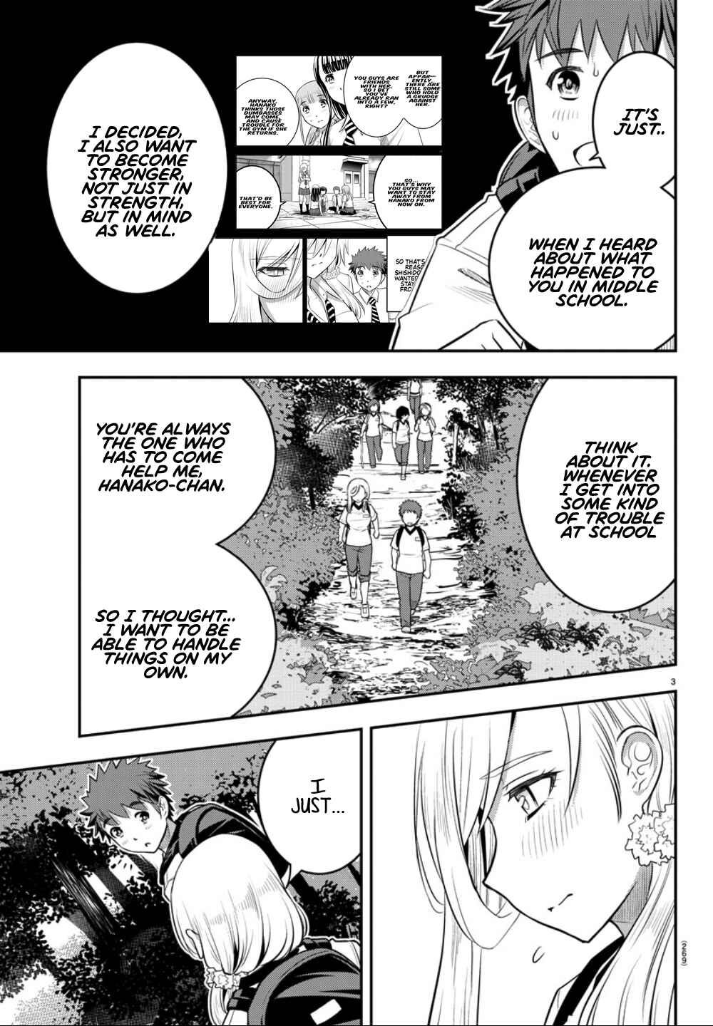 Page 4 Chapter 29 Yankee JK Kuzuhana-chan