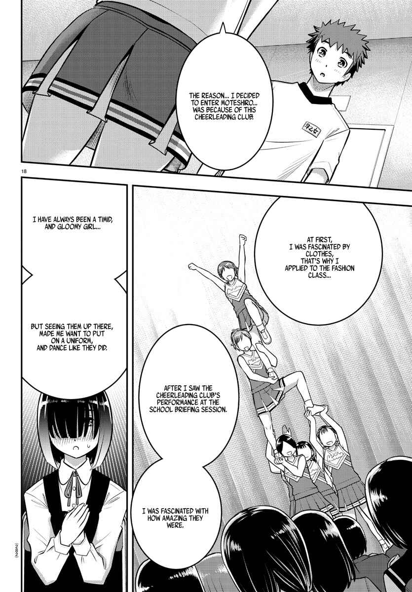 Page 19 Chapter 41 Yankee JK Kuzuhana-chan