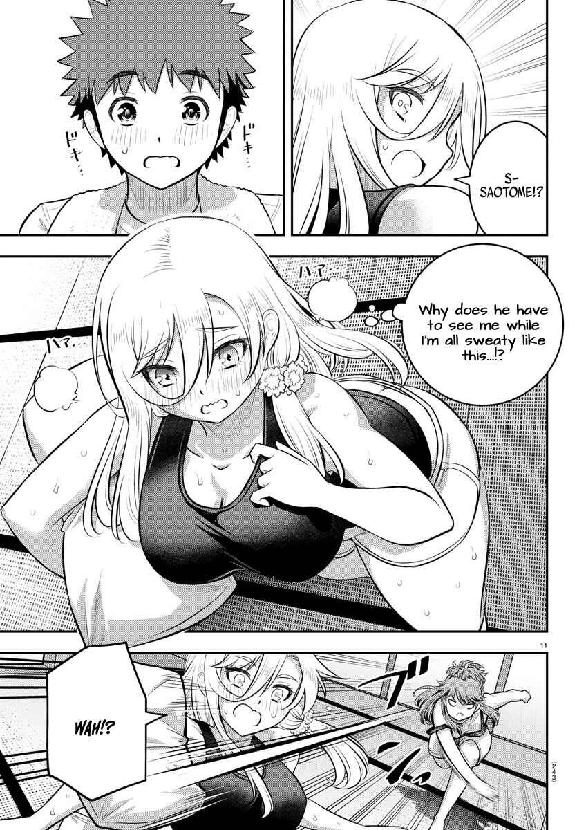 Page 11 Chapter 126 Yankee JK Kuzuhana-chan