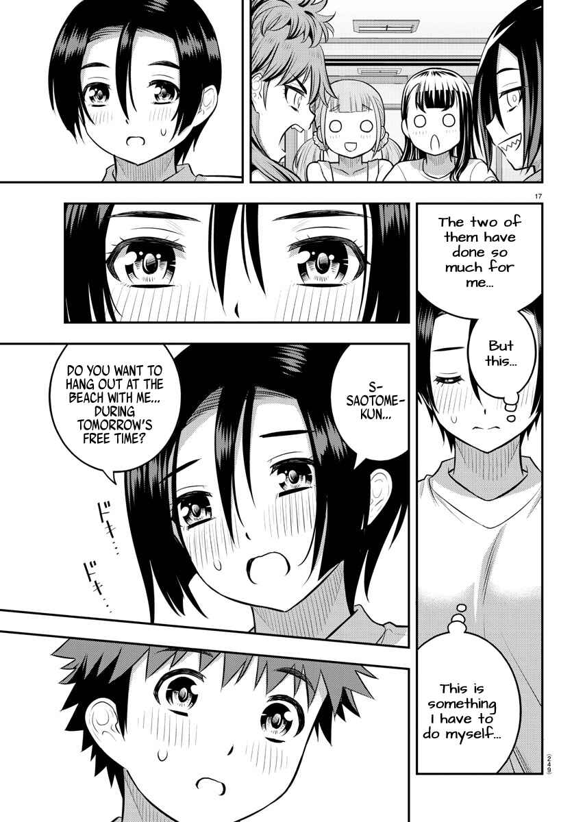 Page 17 Chapter 126 Yankee JK Kuzuhana-chan