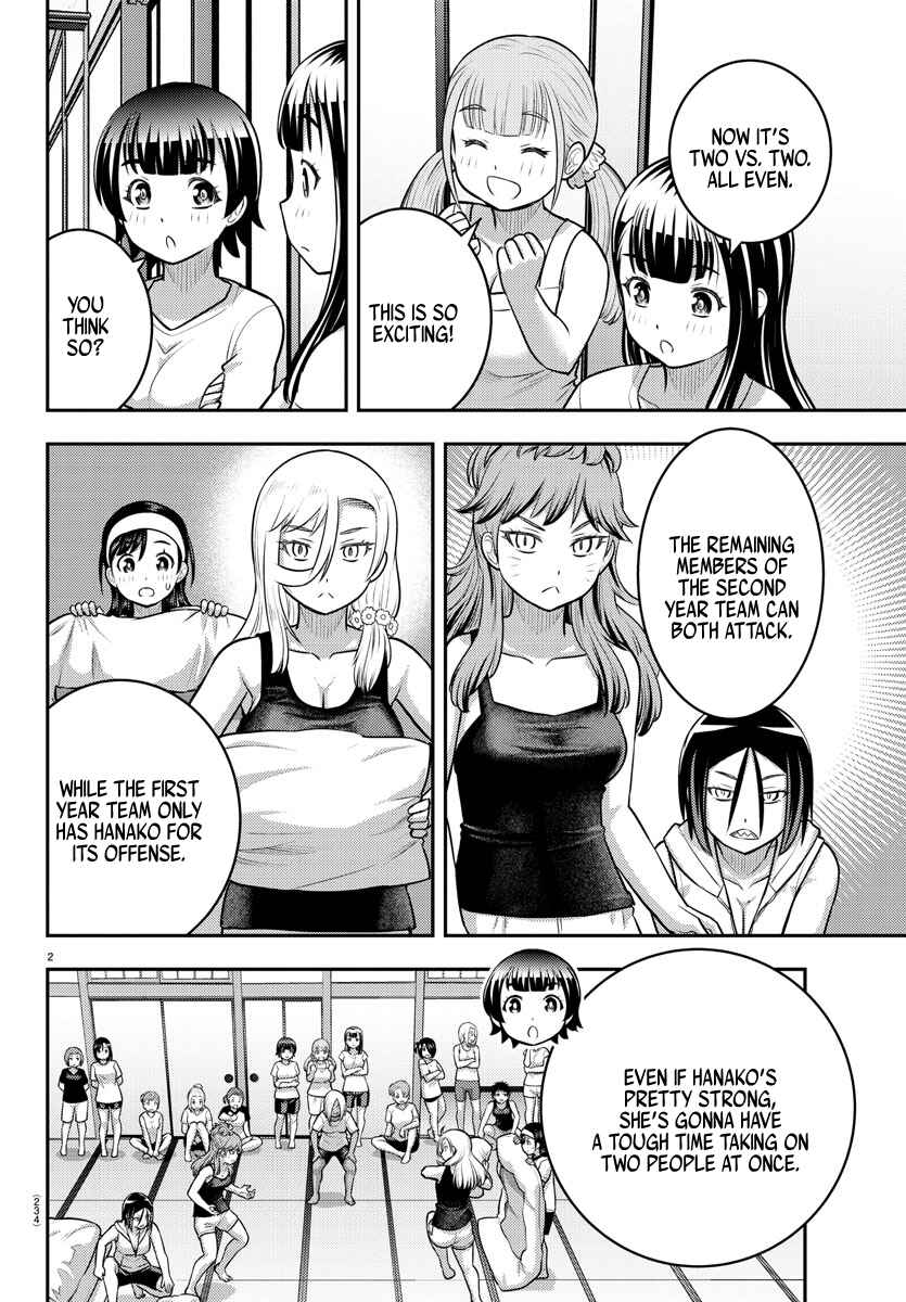 Page 2 Chapter 126 Yankee JK Kuzuhana-chan