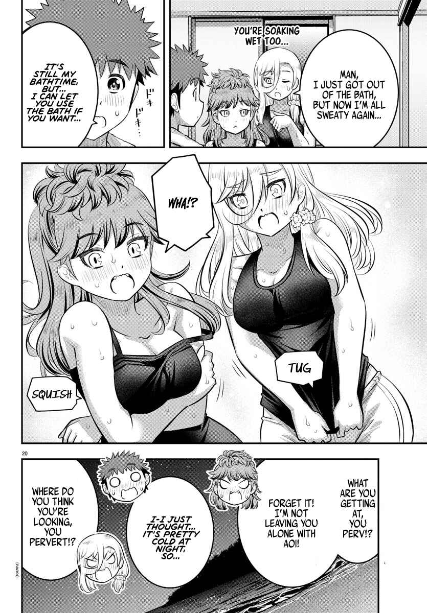 Page 20 Chapter 126 Yankee JK Kuzuhana-chan