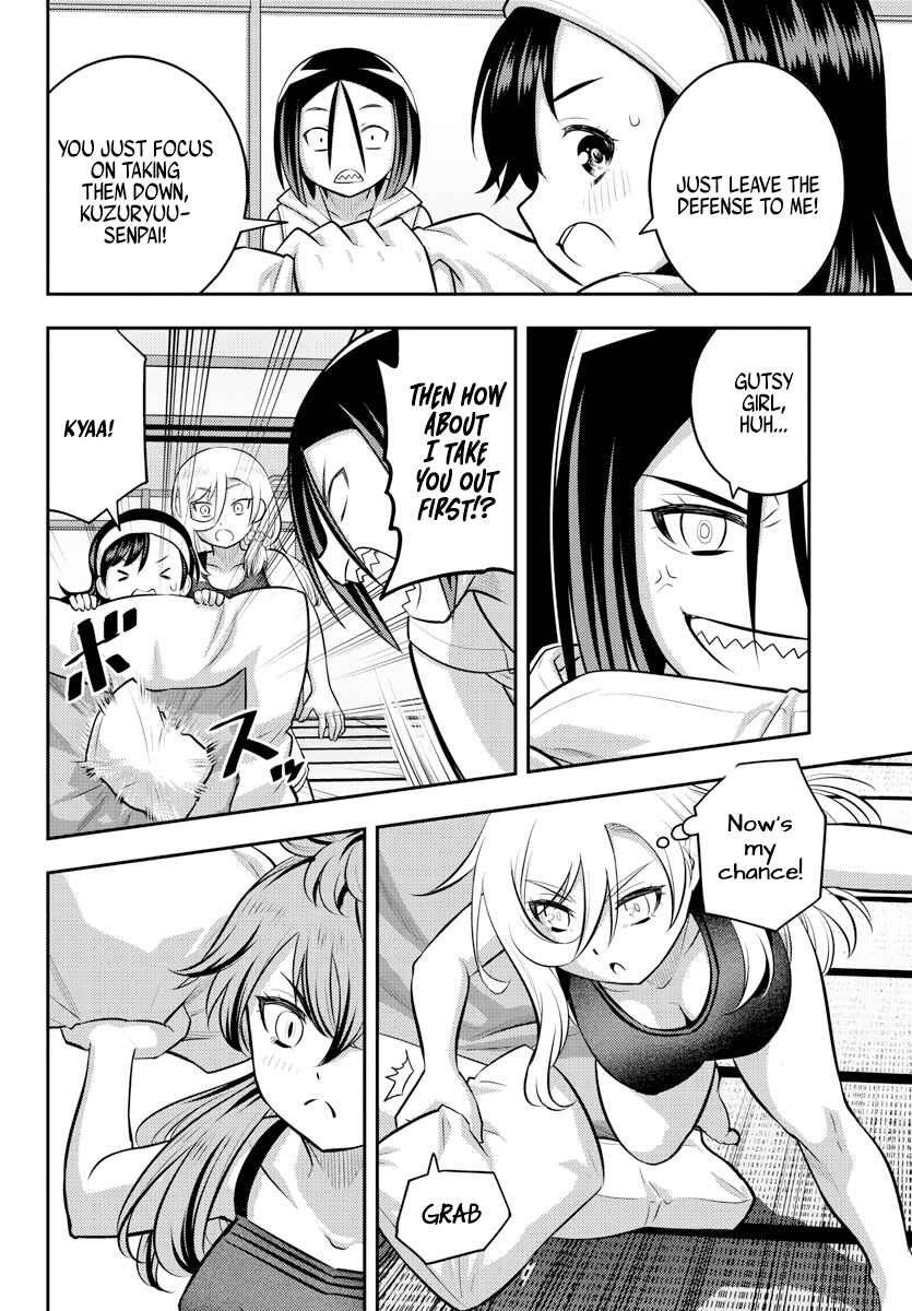 Page 4 Chapter 126 Yankee JK Kuzuhana-chan