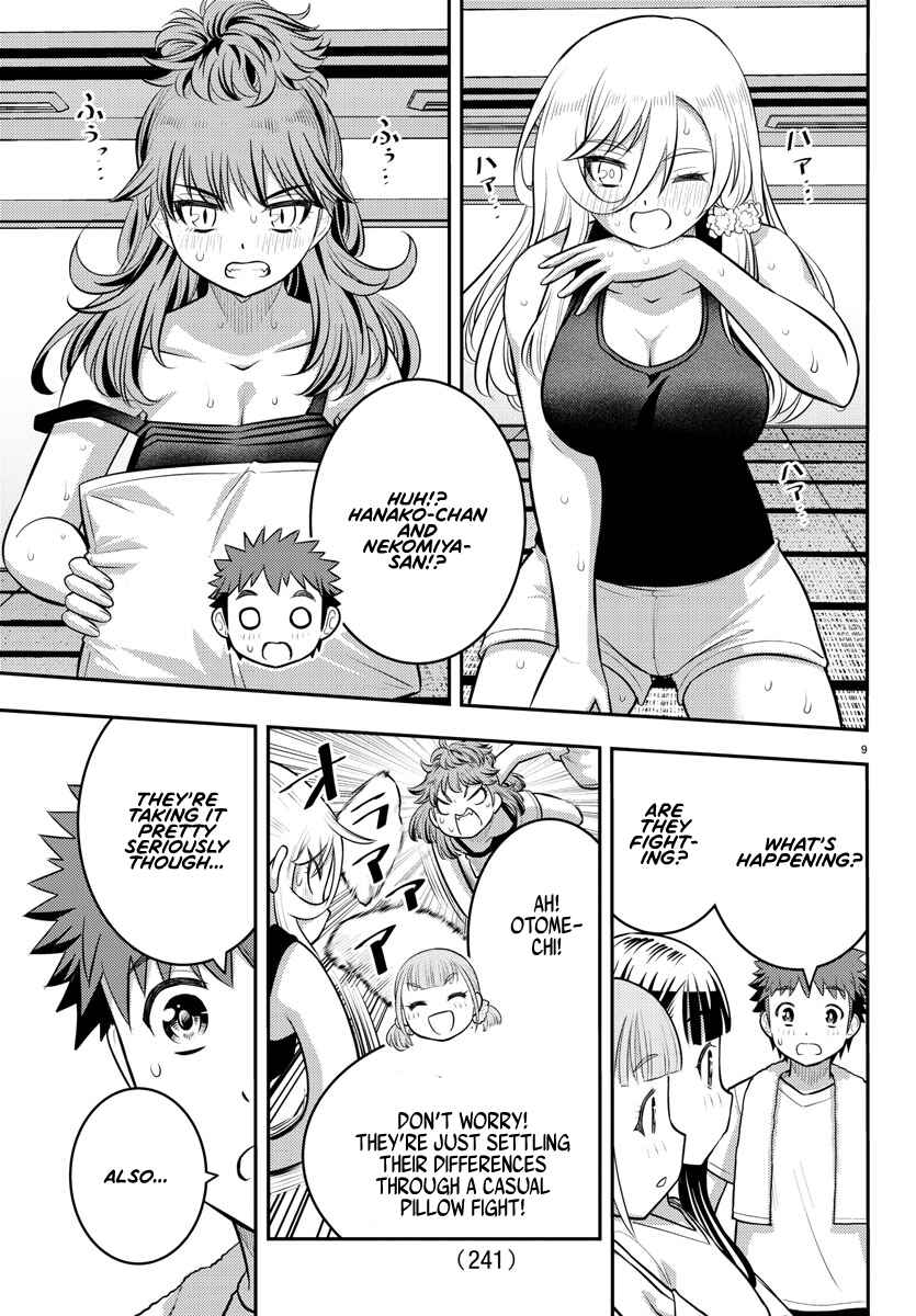 Page 9 Chapter 126 Yankee JK Kuzuhana-chan