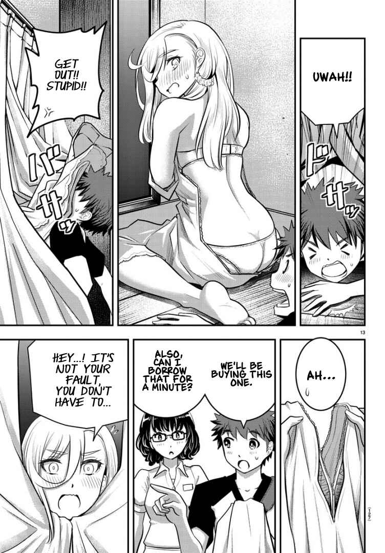 Page 15 Chapter 20 Yankee JK Kuzuhana-chan
