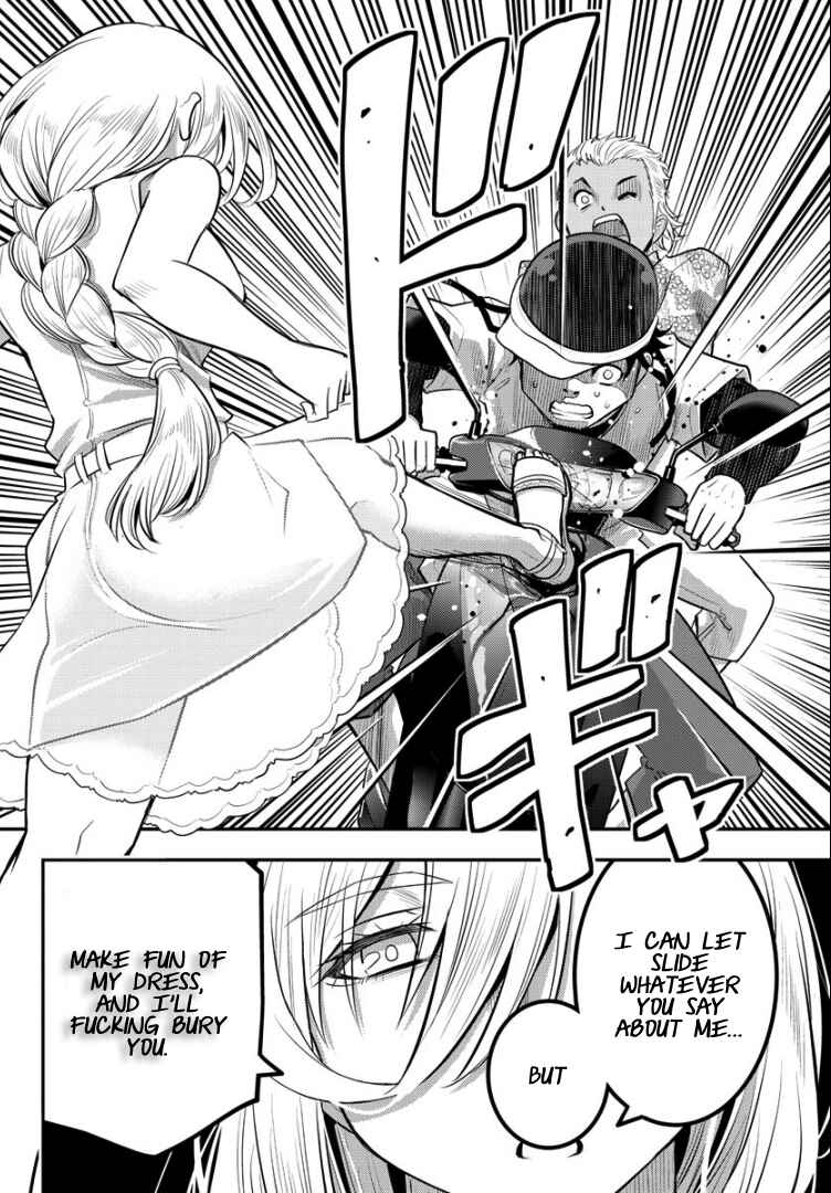 Page 20 Chapter 20 Yankee JK Kuzuhana-chan