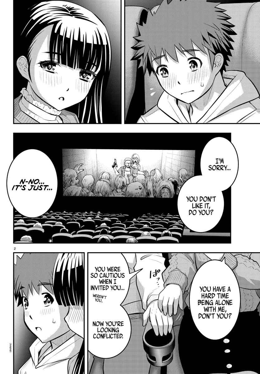 Page 3 Chapter 54 Yankee JK Kuzuhana-chan