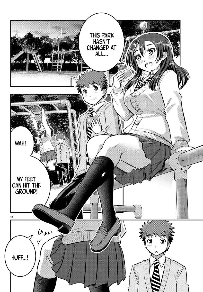 Page 13 Chapter 57 Yankee JK Kuzuhana-chan
