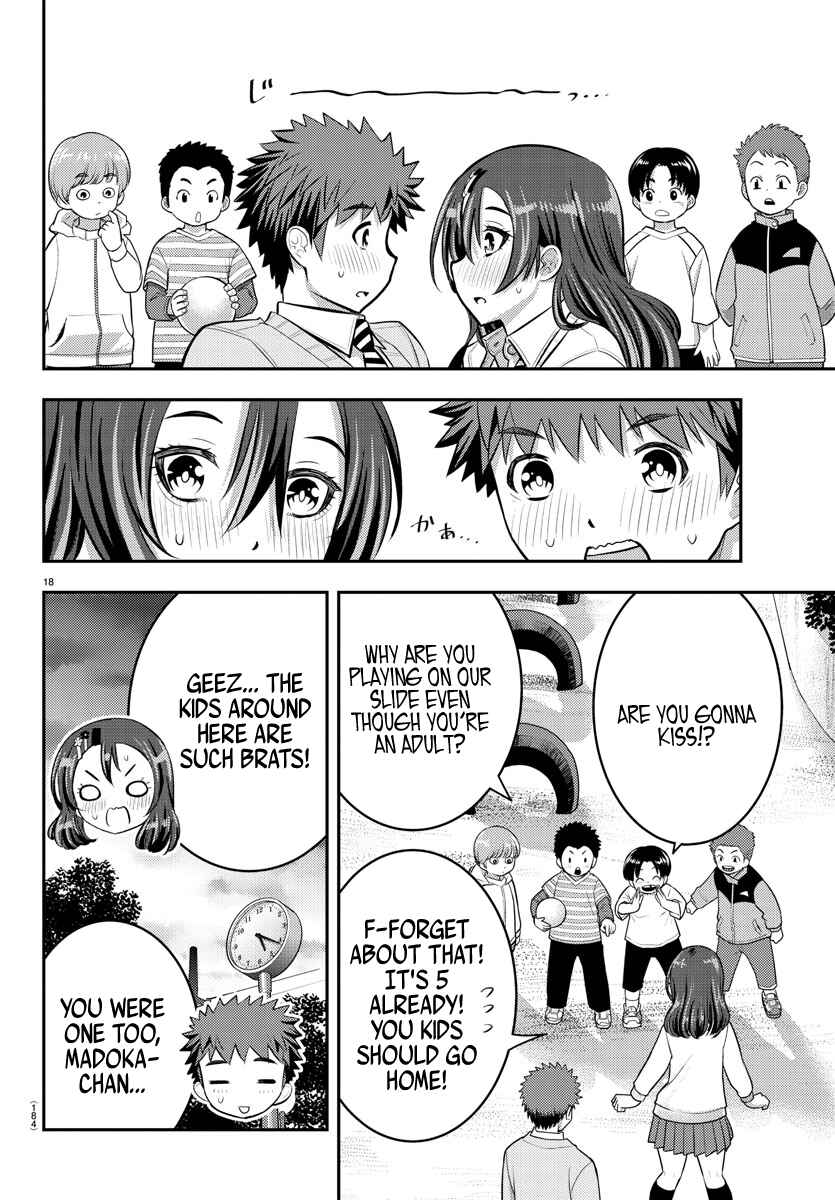 Page 19 Chapter 57 Yankee JK Kuzuhana-chan