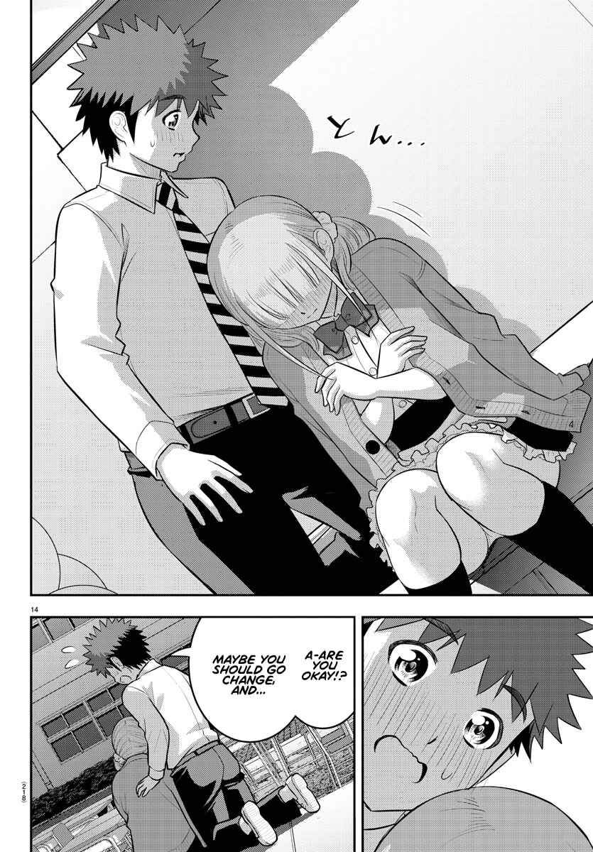 Page 14 Chapter 197 Yankee JK Kuzuhana-chan