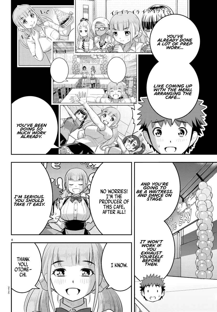 Page 8 Chapter 197 Yankee JK Kuzuhana-chan
