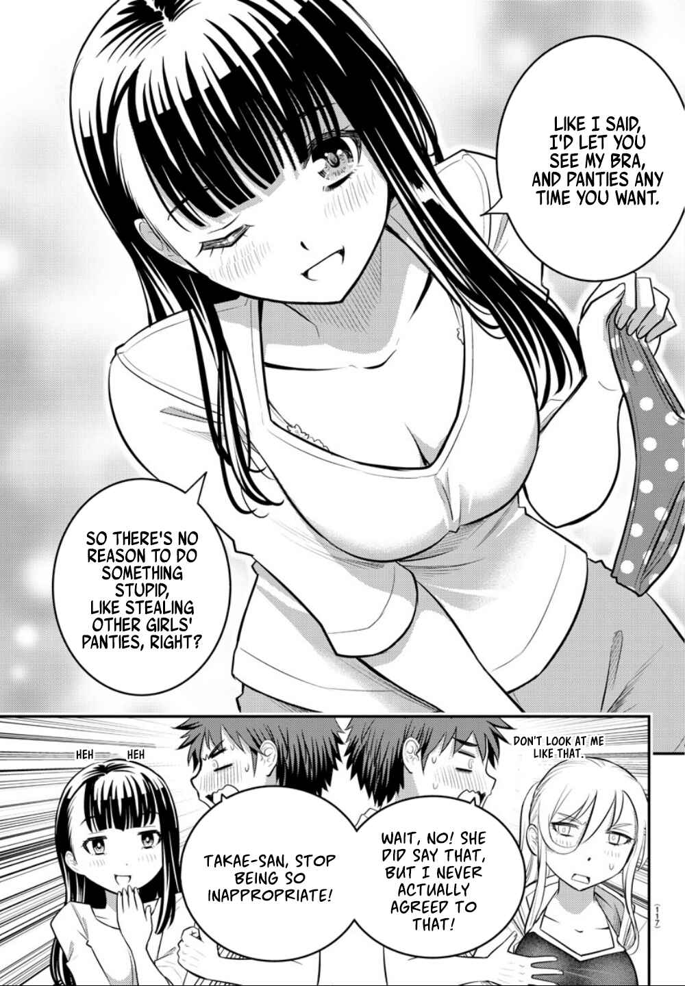 Page 8 Chapter 11 Yankee JK Kuzuhana-chan