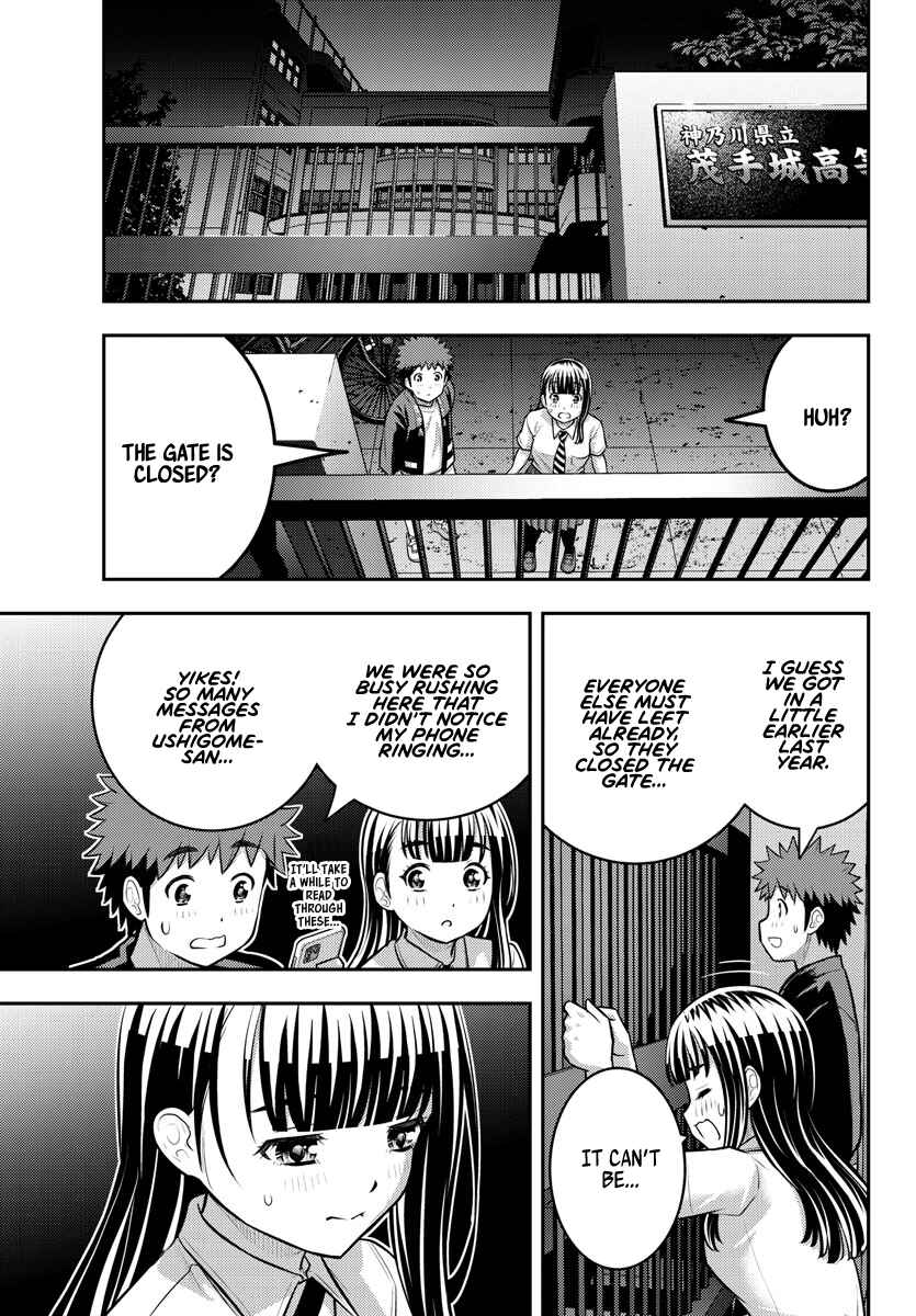 Page 13 Chapter 169 Yankee JK Kuzuhana-chan