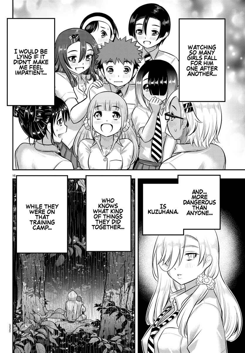 Page 16 Chapter 169 Yankee JK Kuzuhana-chan