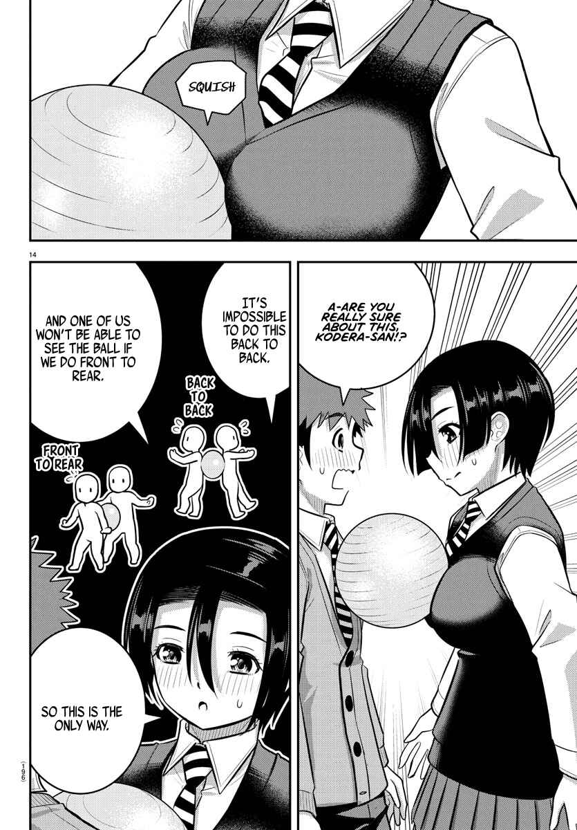 Page 14 Chapter 224 Yankee JK Kuzuhana-chan