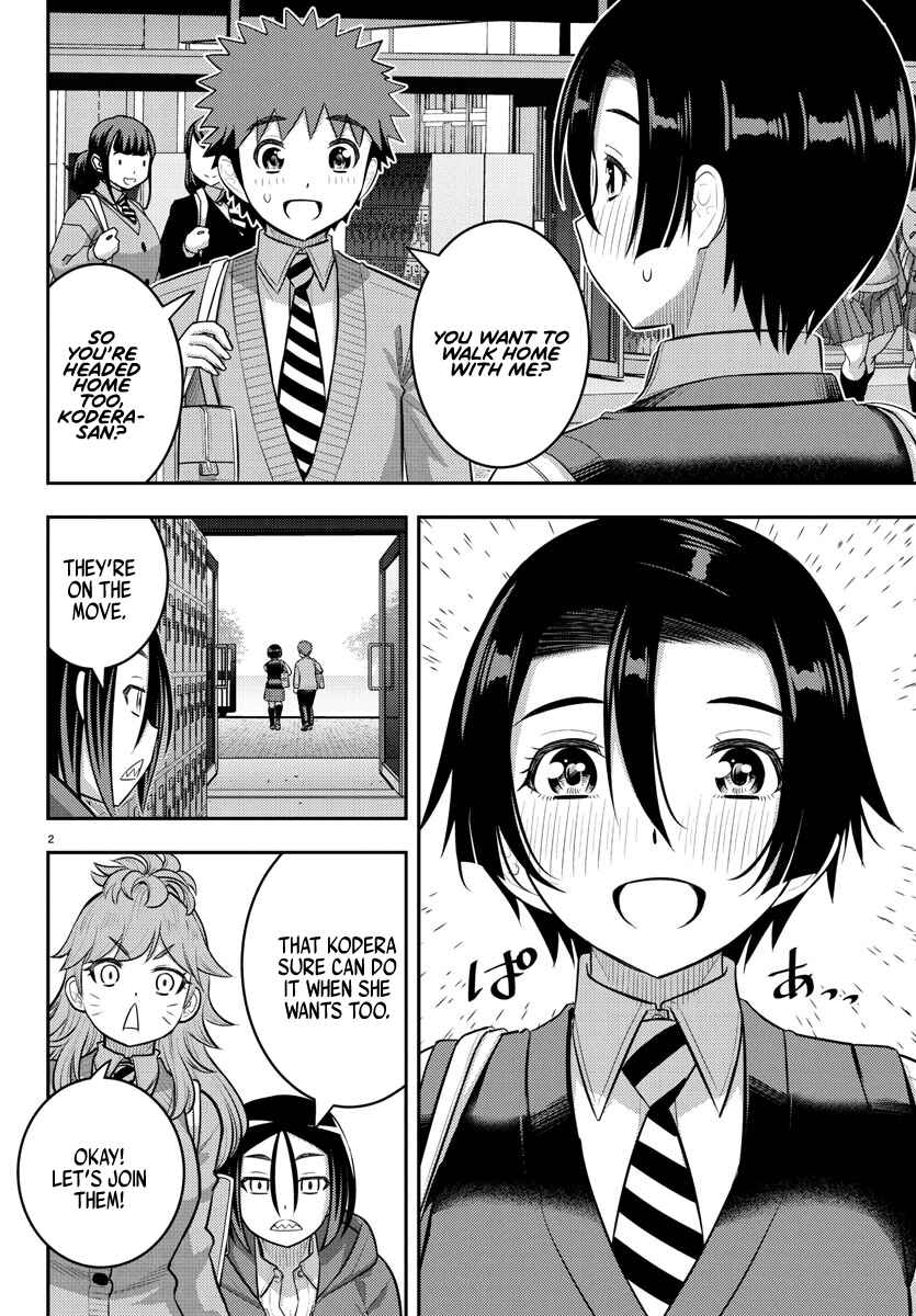 Page 2 Chapter 224 Yankee JK Kuzuhana-chan