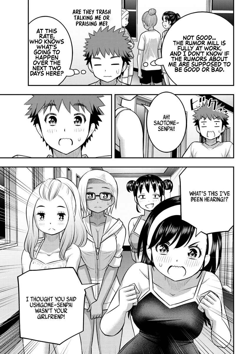 Page 13 Chapter 119 Yankee JK Kuzuhana-chan