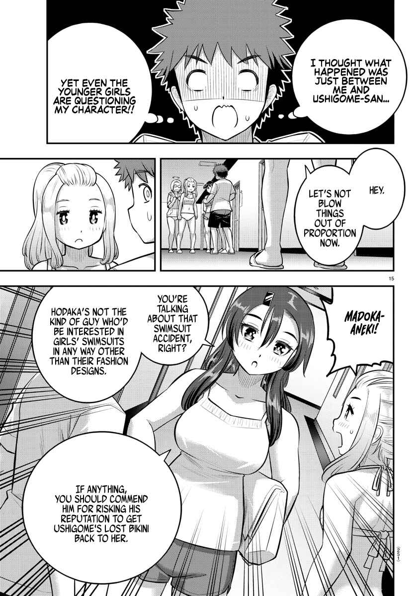 Page 15 Chapter 119 Yankee JK Kuzuhana-chan