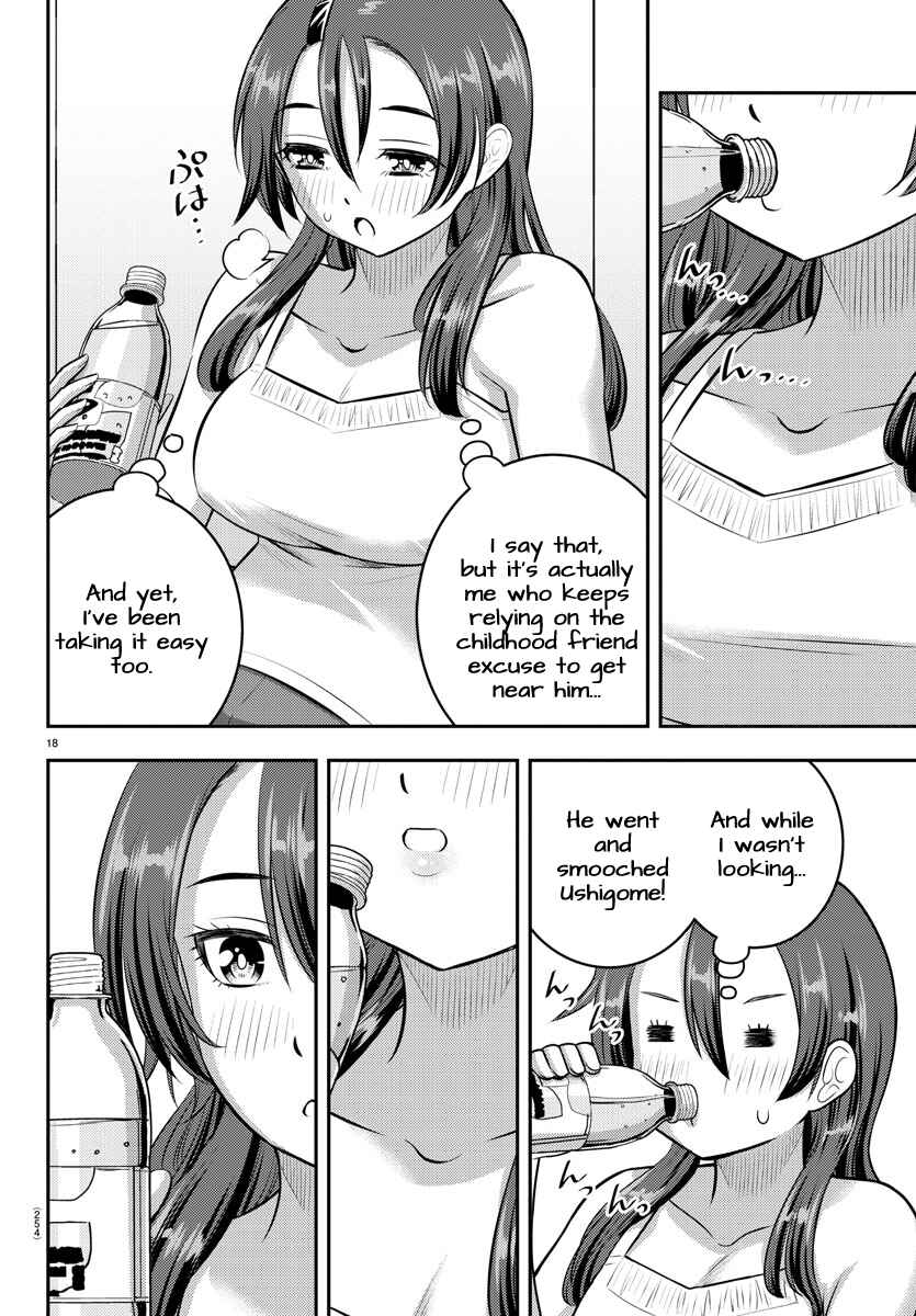 Page 18 Chapter 119 Yankee JK Kuzuhana-chan
