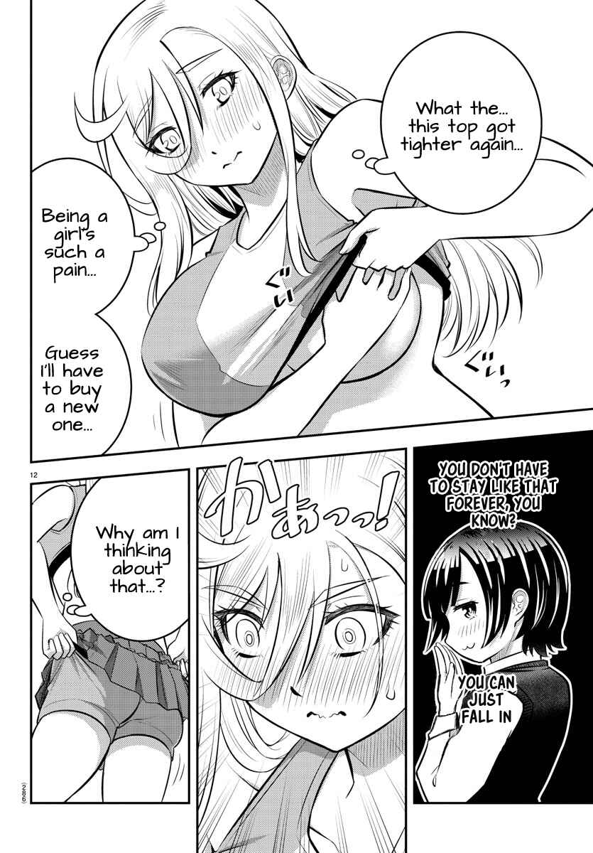 Page 13 Chapter 51 Yankee JK Kuzuhana-chan