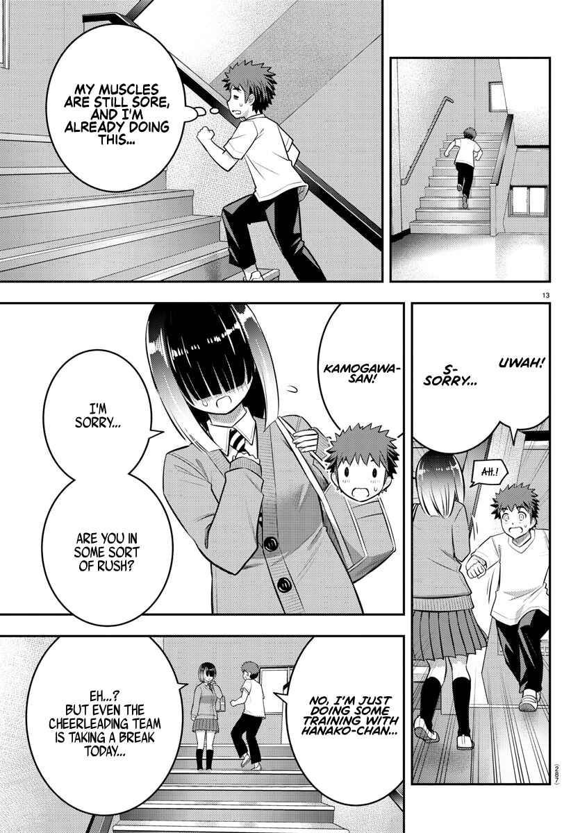 Page 14 Chapter 51 Yankee JK Kuzuhana-chan