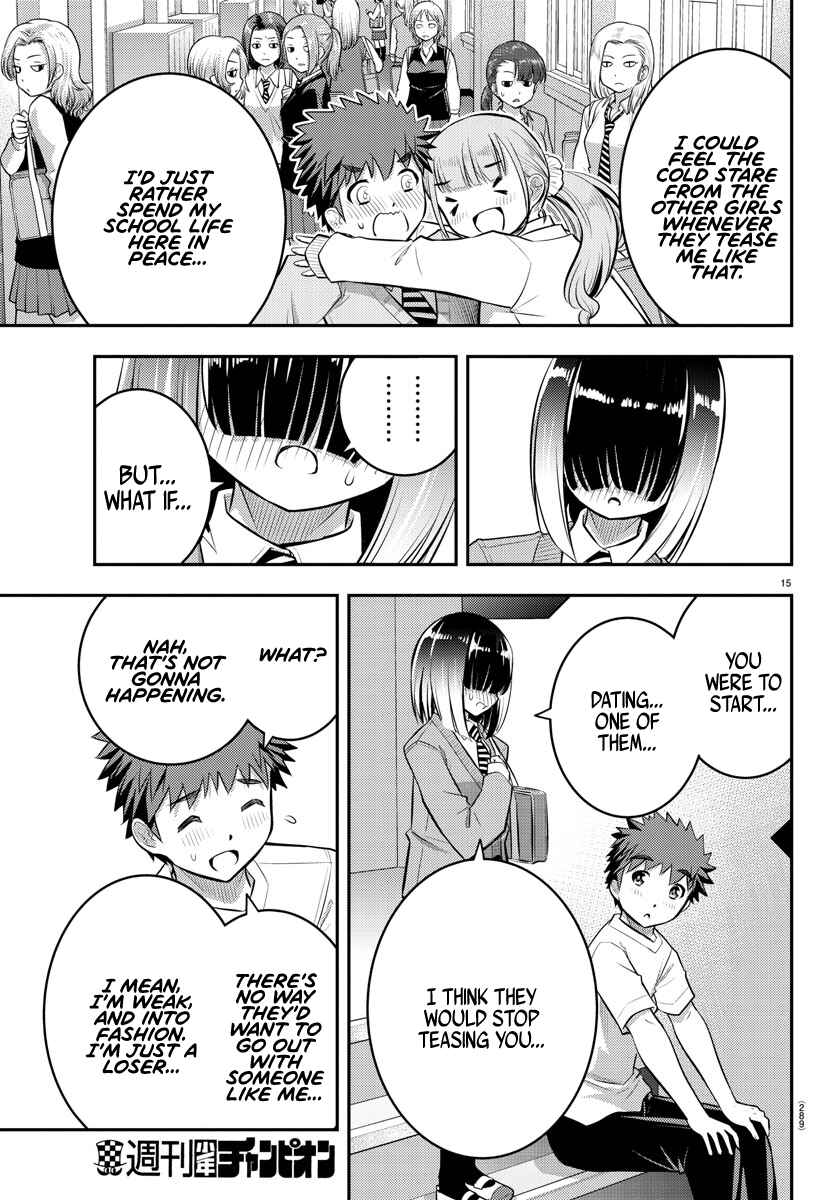 Page 16 Chapter 51 Yankee JK Kuzuhana-chan