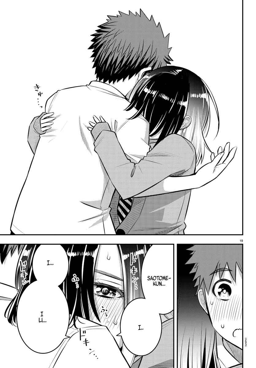 Page 20 Chapter 51 Yankee JK Kuzuhana-chan