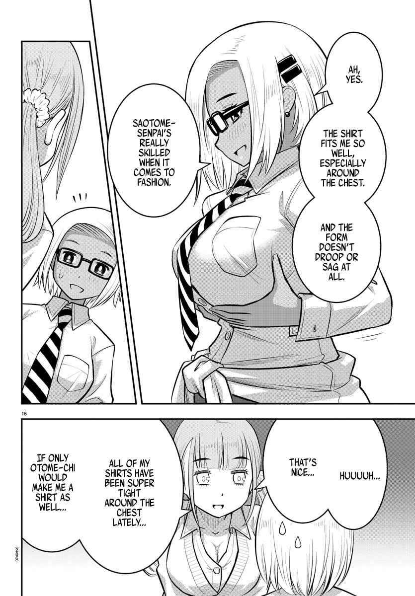 Page 16 Chapter 94 Yankee JK Kuzuhana-chan