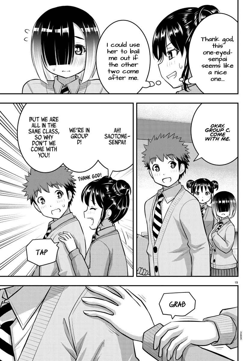 Page 19 Chapter 94 Yankee JK Kuzuhana-chan