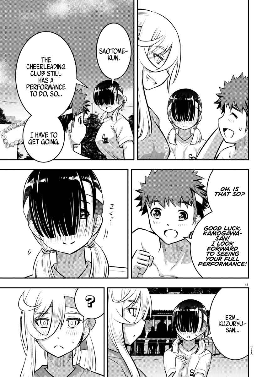 Page 16 Chapter 48 Yankee JK Kuzuhana-chan