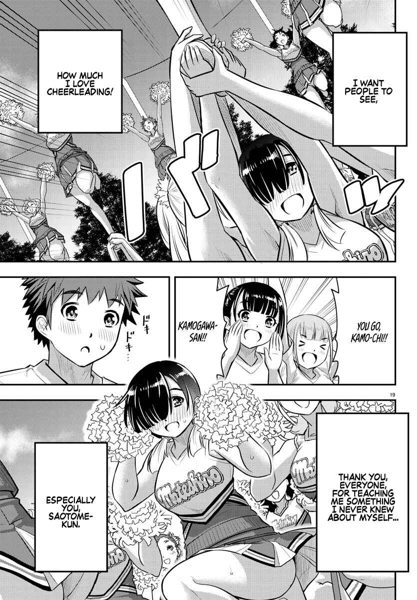Page 20 Chapter 48 Yankee JK Kuzuhana-chan