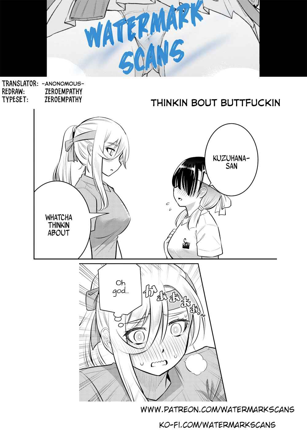 Page 22 Chapter 48 Yankee JK Kuzuhana-chan