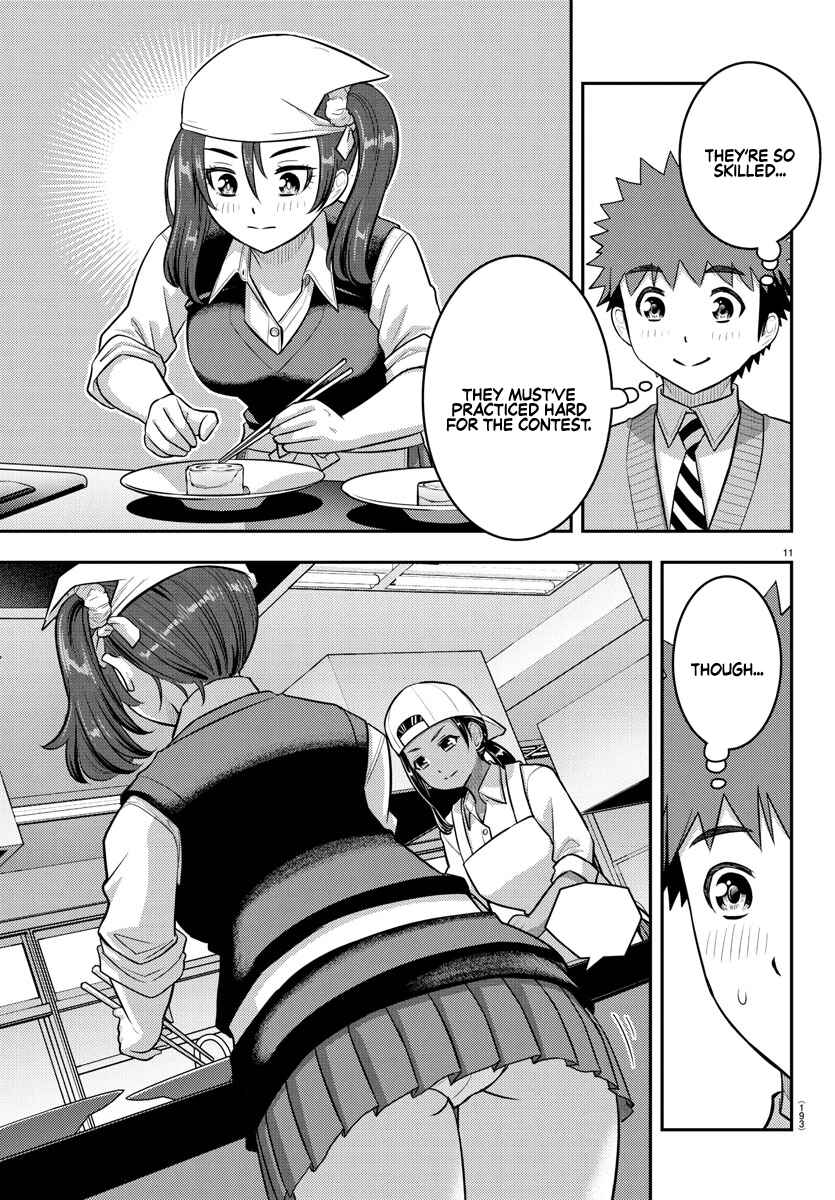 Page 11 Chapter 242 Yankee JK Kuzuhana-chan