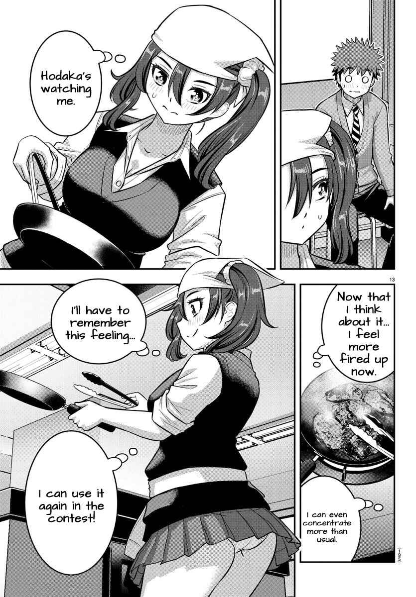Page 13 Chapter 242 Yankee JK Kuzuhana-chan