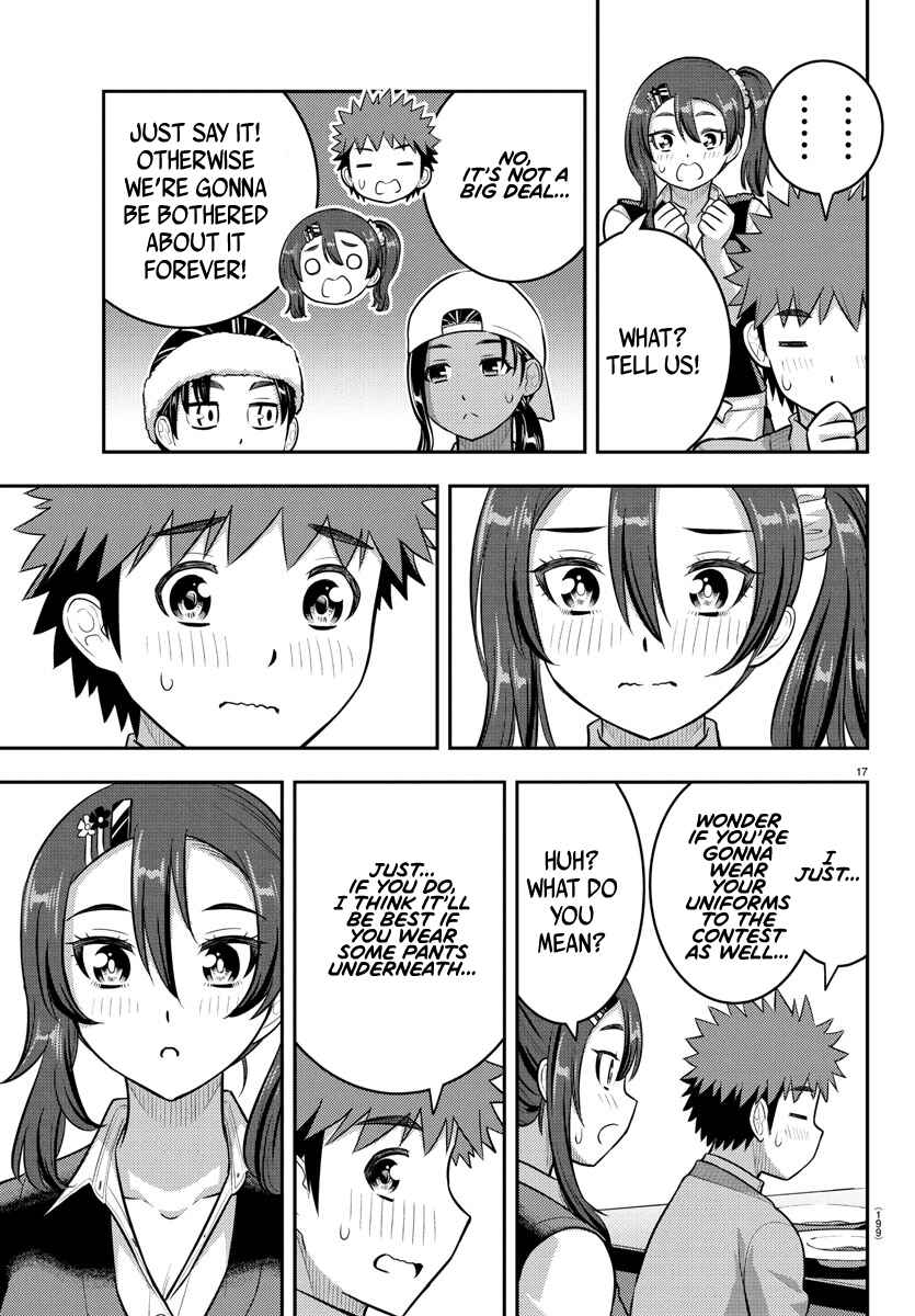 Page 17 Chapter 242 Yankee JK Kuzuhana-chan