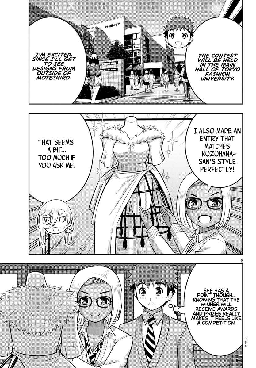 Page 5 Chapter 242 Yankee JK Kuzuhana-chan