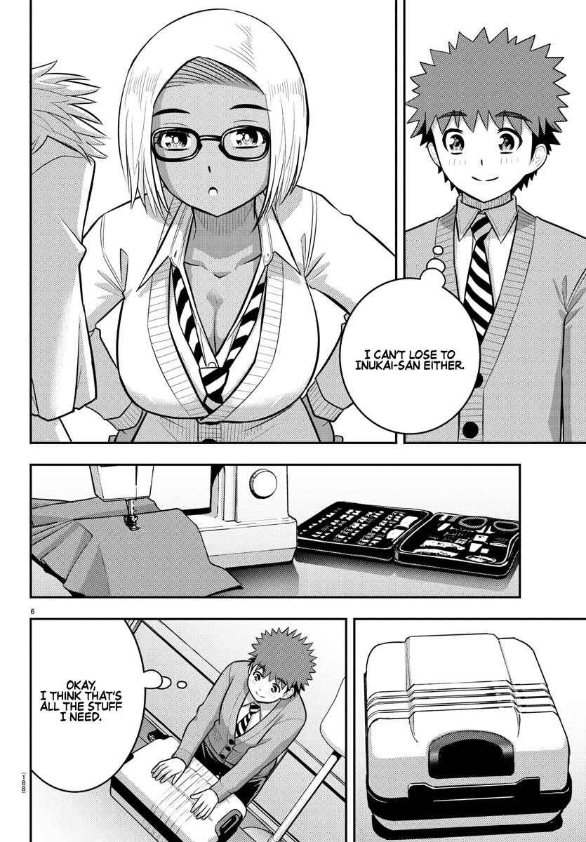 Page 6 Chapter 242 Yankee JK Kuzuhana-chan