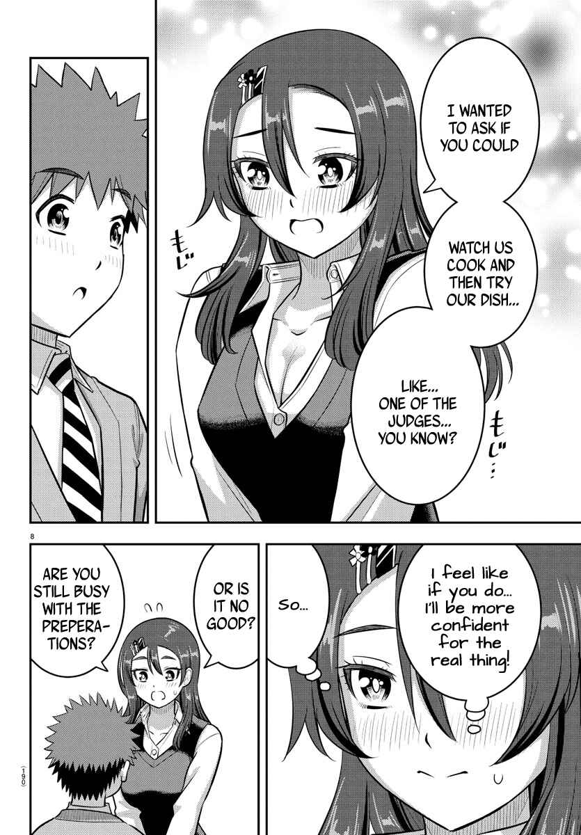 Page 8 Chapter 242 Yankee JK Kuzuhana-chan