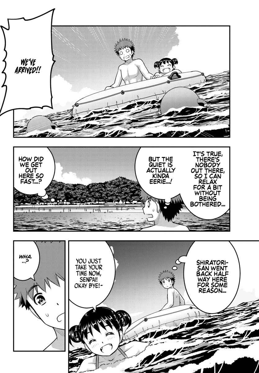 Page 10 Chapter 130 Yankee JK Kuzuhana-chan