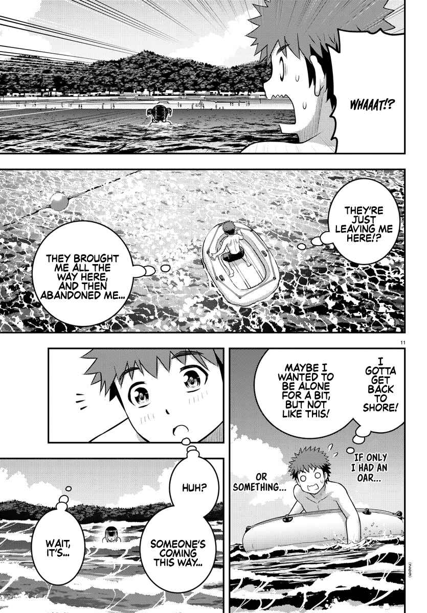 Page 11 Chapter 130 Yankee JK Kuzuhana-chan