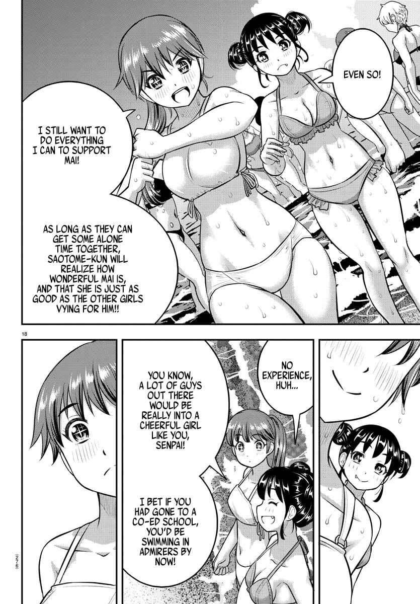 Page 18 Chapter 130 Yankee JK Kuzuhana-chan