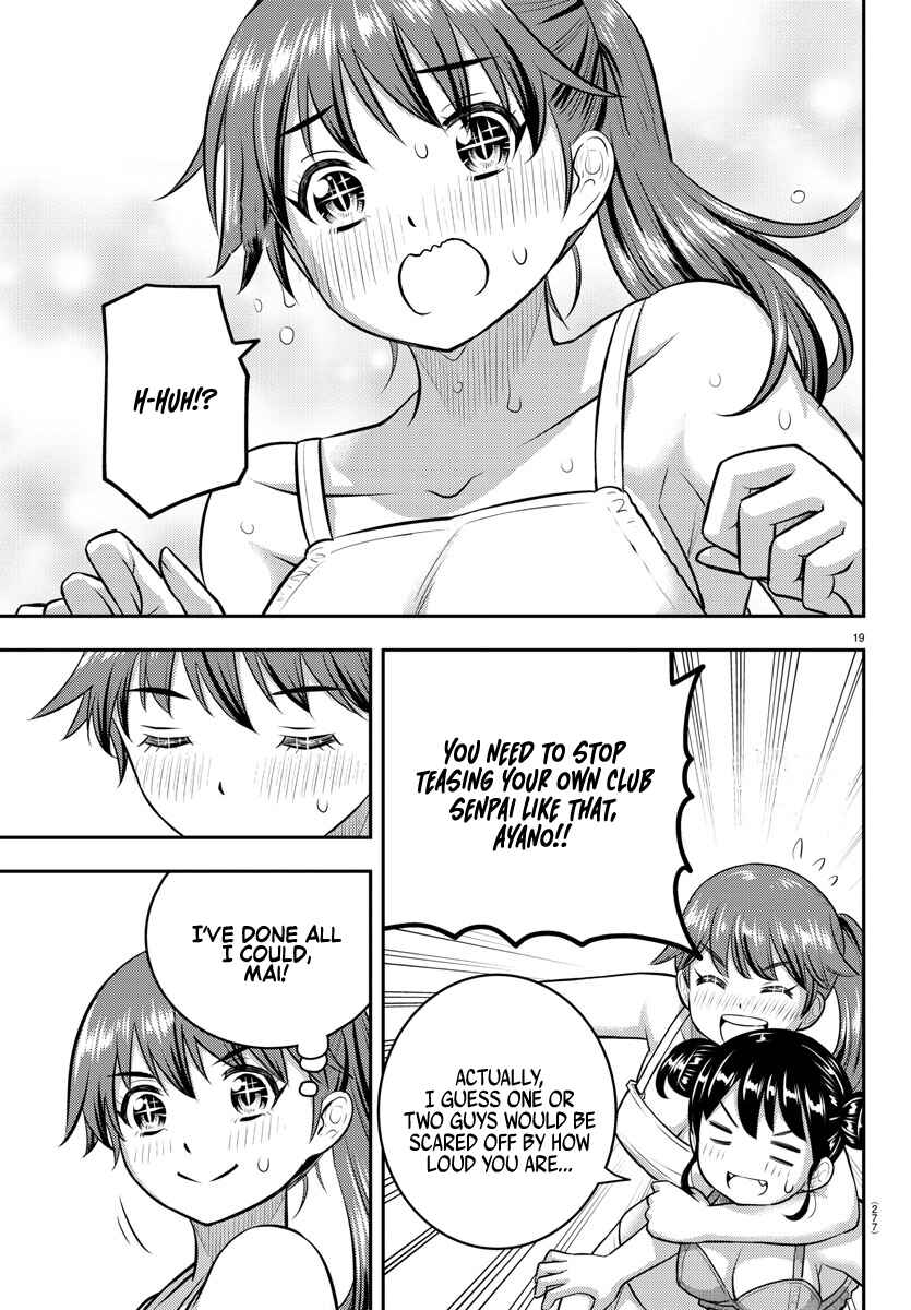 Page 19 Chapter 130 Yankee JK Kuzuhana-chan