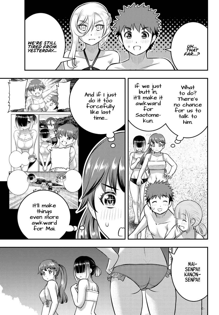 Page 5 Chapter 130 Yankee JK Kuzuhana-chan