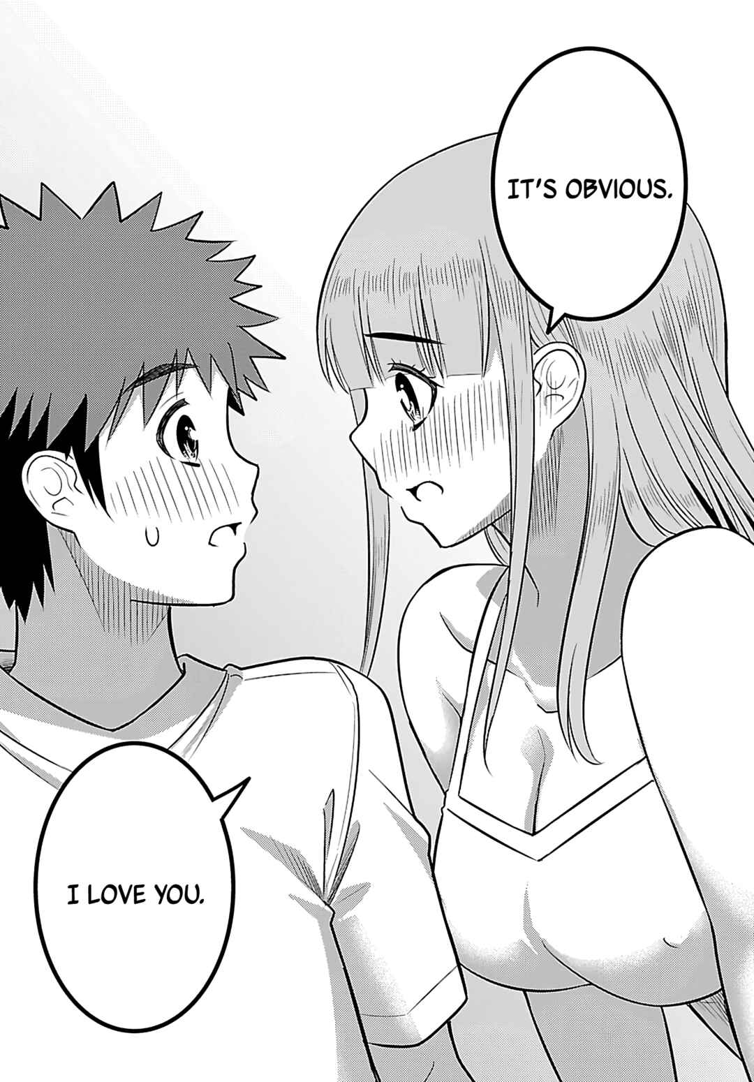 Page 10 Chapter 251 Yankee JK Kuzuhana-chan