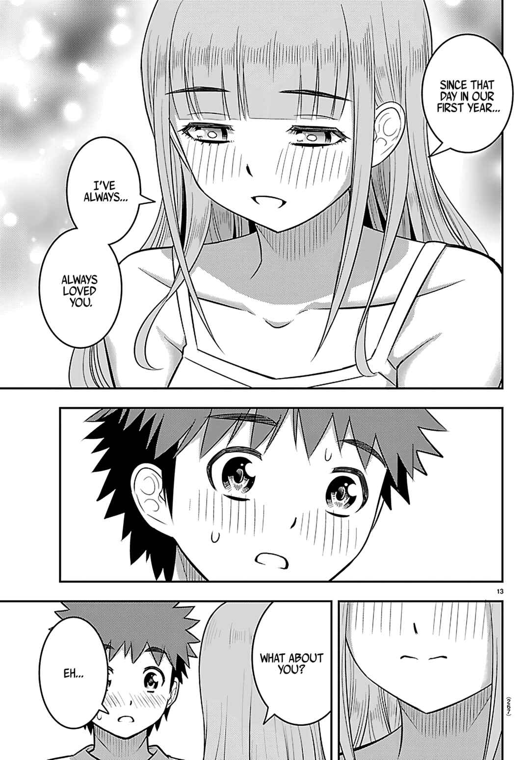Page 13 Chapter 251 Yankee JK Kuzuhana-chan